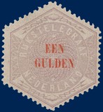 Lot 3396