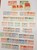 Kavel 401 (233)