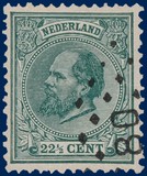 Lot 2112