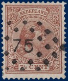 Lot 2110
