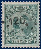 Lot 2123