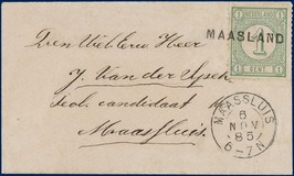 Lot 2037