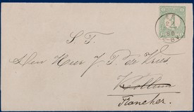 Lot 2038
