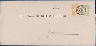 Lot 2043