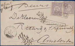 Lot 2052