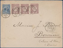 Lot 2050