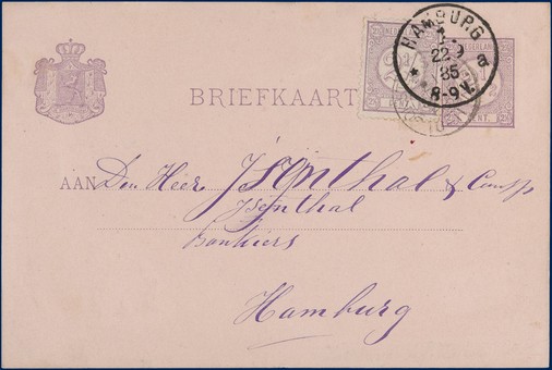 Lot 2054