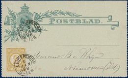 Lot 2046