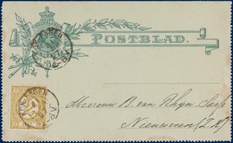 Lot 2045