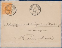 Lot 2061
