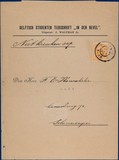 Lot 2063