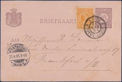 Lot 2064