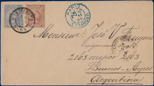 Lot 2070