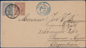Lot 2070