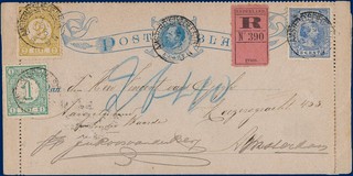 Lot 2042