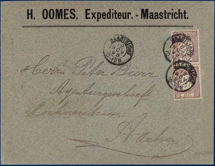 Lot 2051