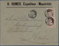 Lot 2051
