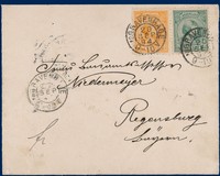 Lot 2060