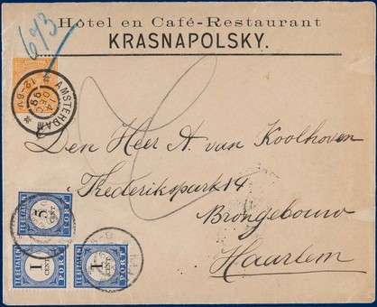 Lot 2068