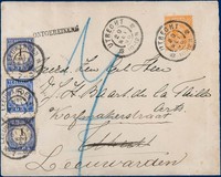 Lot 2062