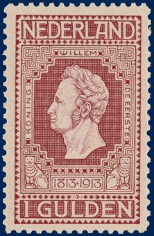 Lot 3172