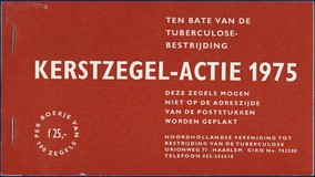 Kavel 3288