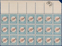 Kavel 3339