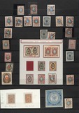 Lot 1389