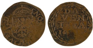 Lot 371
