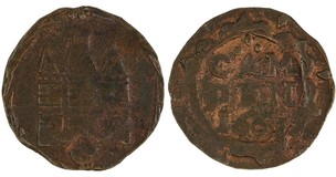 Kavel 381