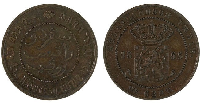 Kavel 1188