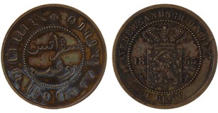 Kavel 1184