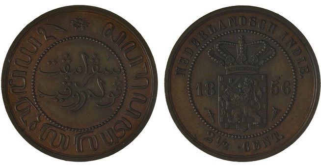 Lot 1183