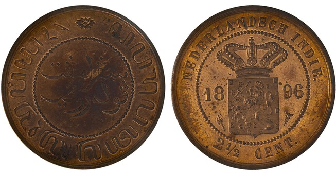 Lot 1193