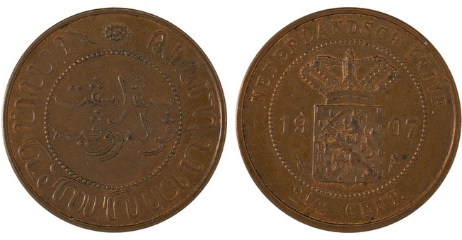 Kavel 1194