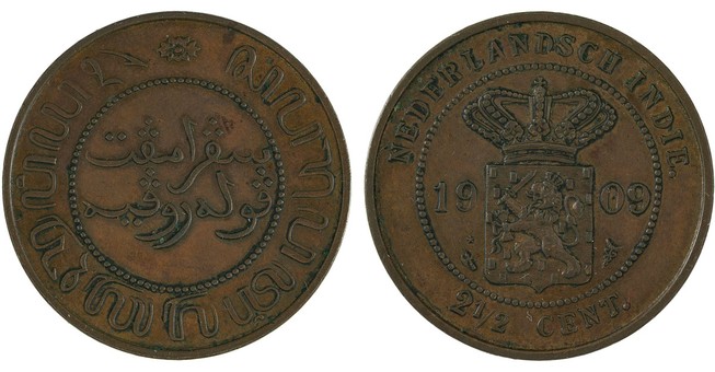 Kavel 1195