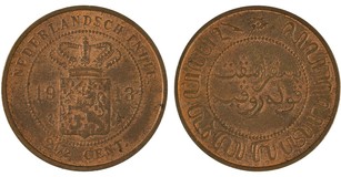 Kavel 1196