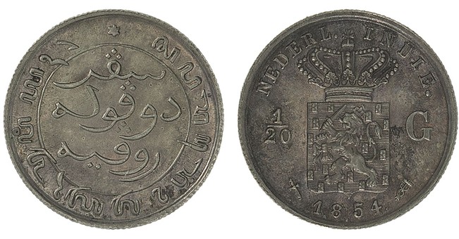 Kavel 1180