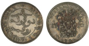 Kavel 1181