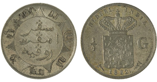 Kavel 1175