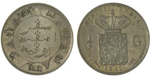 Kavel 1175
