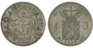 Kavel 1176