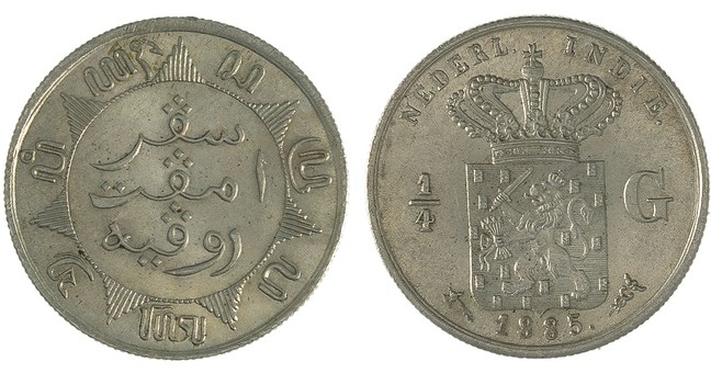 Lot 1177