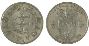 Kavel 1177