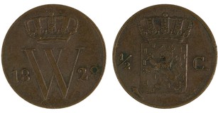 Lot 524
