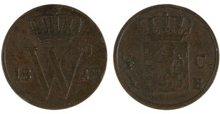 Lot 527