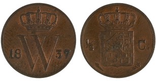 Lot 531