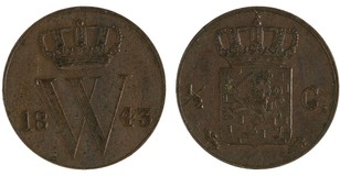 Lot 534