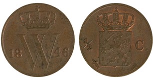 Lot 535