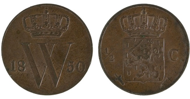 Kavel 538